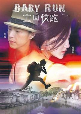 我哥哥的妻子4