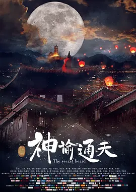 免费av一区二区三区