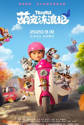 国产精品国产自线在线观看