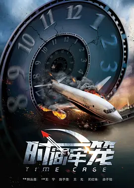锕锕锕锕好大