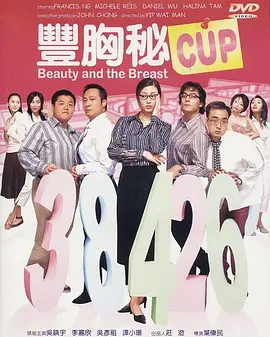 爽娇妻快高h视频