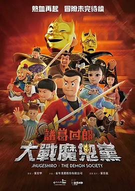 91九色porny最新首页