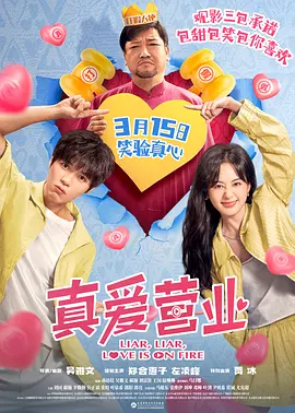 99国产精品欧美久久久久的广告