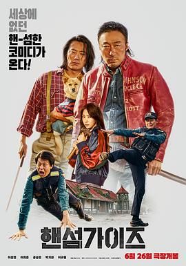 国产亚洲精品福利在线