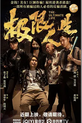 亚洲一区免费观看