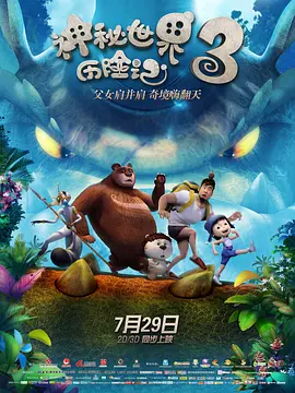 av在线观