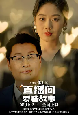 小妖精太湿太紧了拔不出视频