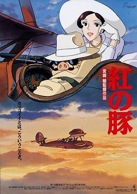 四方色播