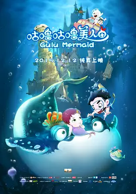 亚洲精品色婷婷在线影院麻豆