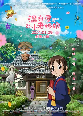 女生奖励自己网站