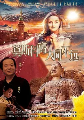 婷婷色网站