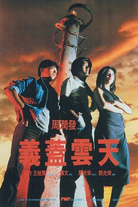 91香蕉直播视频深夜直播