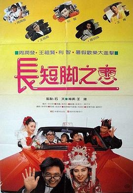 91九色精品人成在线观看