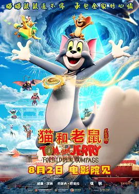 亚洲欧美日韩在线一区