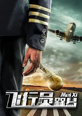 精品久久久久久中文字幕2017