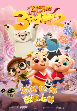 蜜桃视频在线观看18