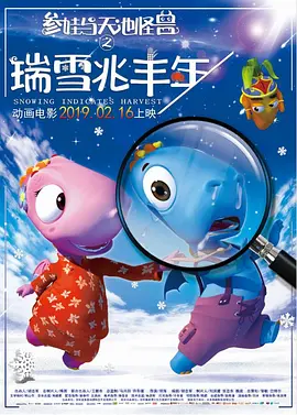 国产在线拍偷自揄拍精品