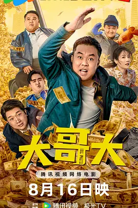 99久在线