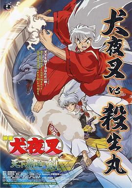 免费精品99久久国产综合精品应用