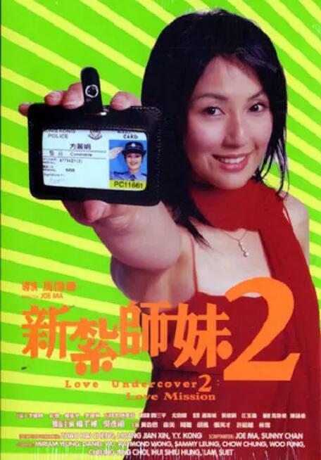 午夜激情视频在线