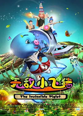 亚洲一区中文字幕在线