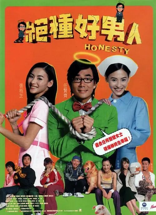 男男网站在线观看