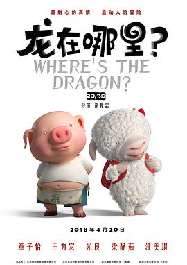 日本免费在线一区