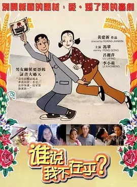中文亚洲字幕