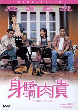 亚洲婷婷综合色高清在线