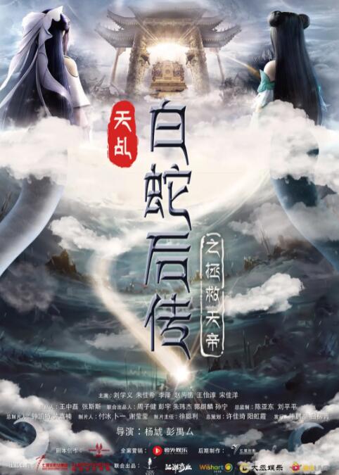 久久中文字幕网站篠田优