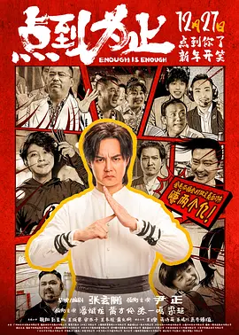 欧美日韩色视频在线观看
