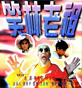 侠客分享网