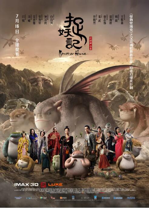 赤坂露娜