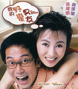 最近2019在线观看免费高清