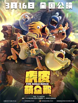 姐姐聊天