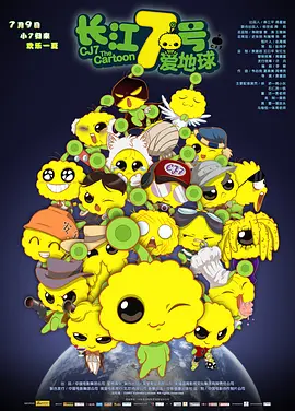精品视频香蕉尹人在线