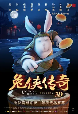juy543暴雨夜憧憬在线观看