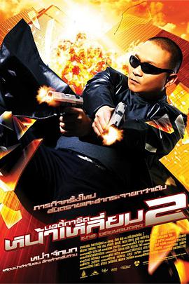 爱情镜头