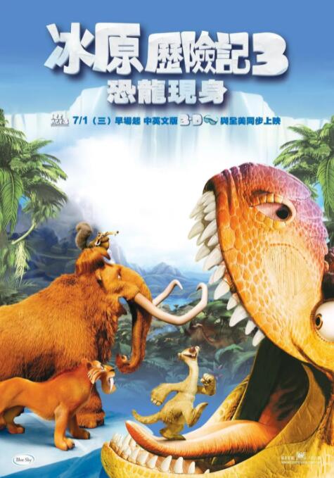 日韩毛片在线观看