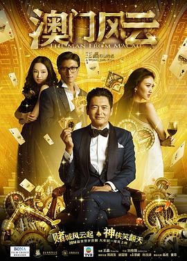 三浦惠理子在线播放