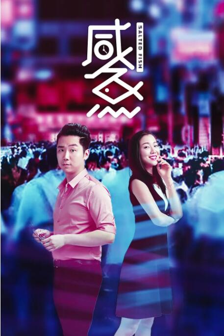 在线观看国产成人av片