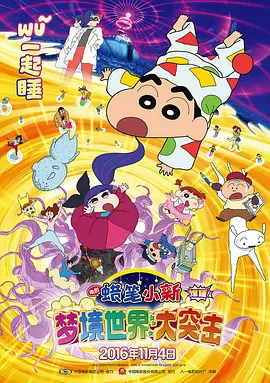 两个人的www在线观看高清