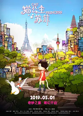 日韩欧美视频在线
