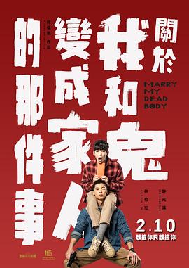 欧美精品一区二区三区免费