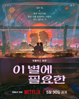 成人国产精品一区二区