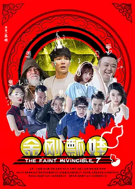 国产成人精品视频一区二区不卡