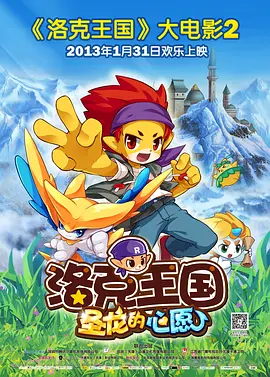又见小姨