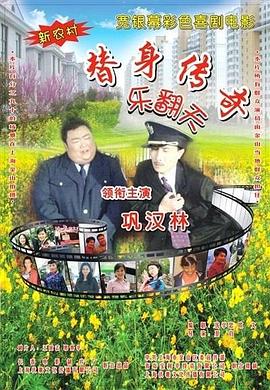 欧美青涩