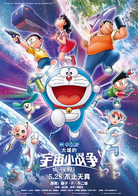 国产一级毛片外aaaa