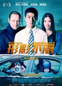 99久久精品国产高清一区二区